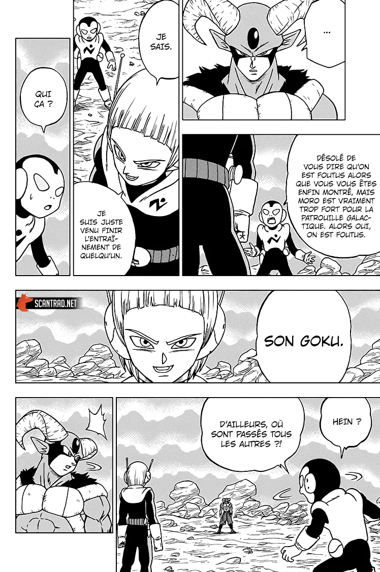 Dragon Ball Super - 63 - 65572efbc6045.webp
