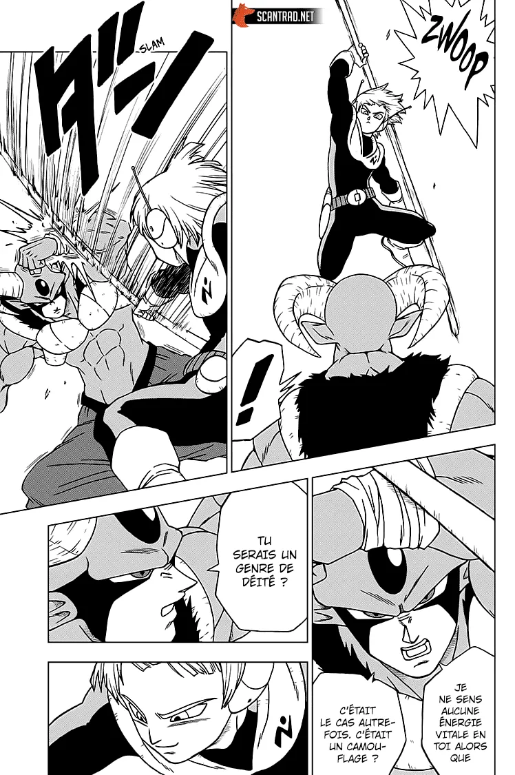 Dragon Ball Super - 63 - 65572efca81c8.webp