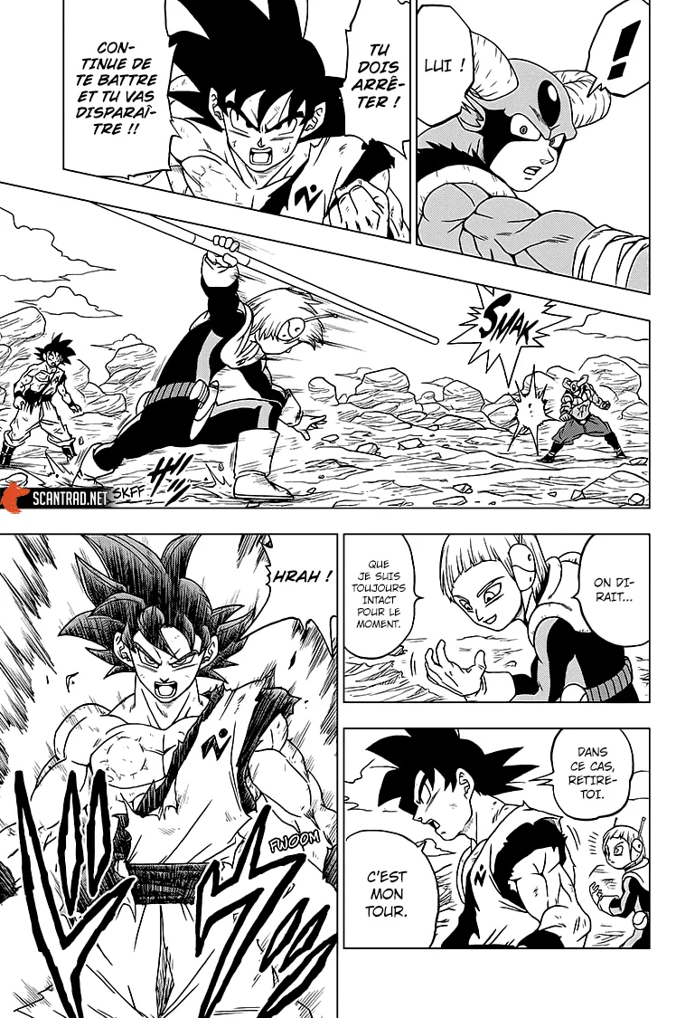 Dragon Ball Super - 63 - 65572f016dc74.webp