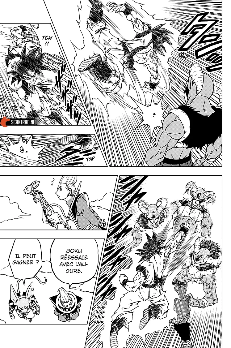 Dragon Ball Super - 63 - 65572f020c71f.webp