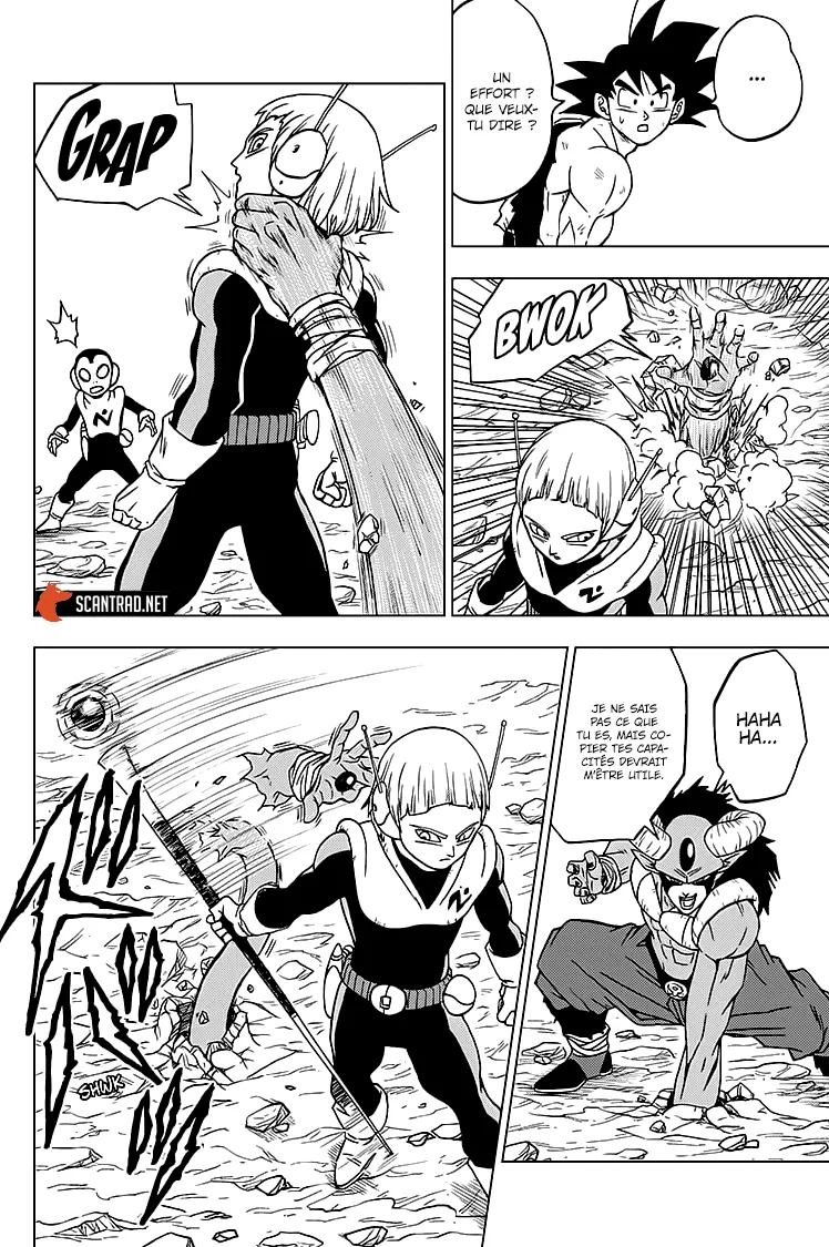 Dragon Ball Super - 63 - 65572f02da820.webp