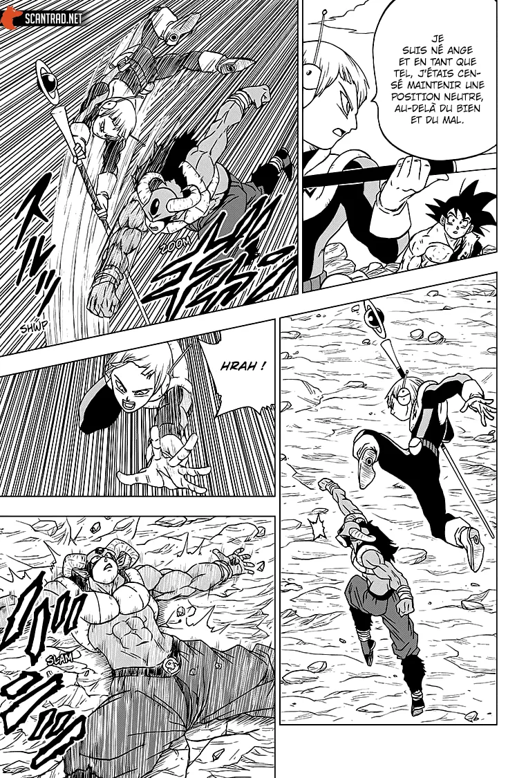 Dragon Ball Super - 63 - 65572f03c34c3.webp