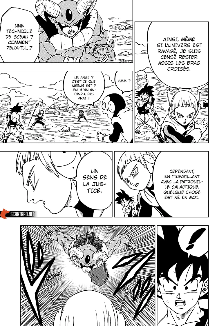 Dragon Ball Super - 63 - 65572f04645b0.webp