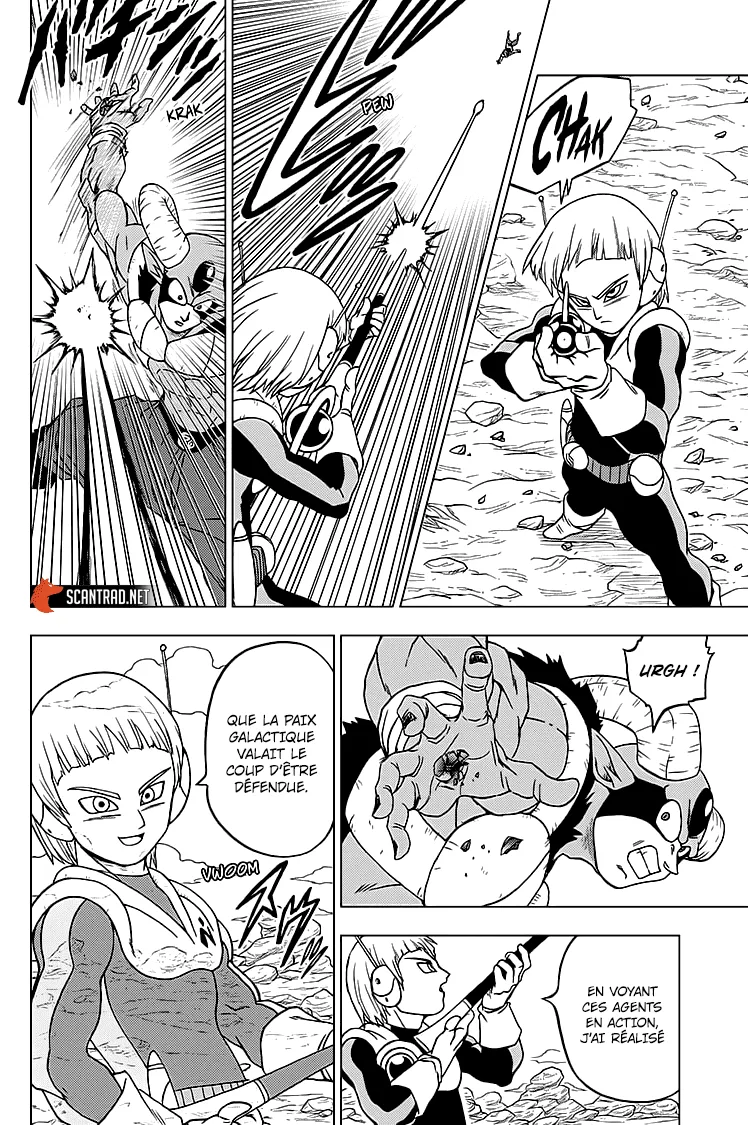 Dragon Ball Super - 63 - 65572f053c72b.webp