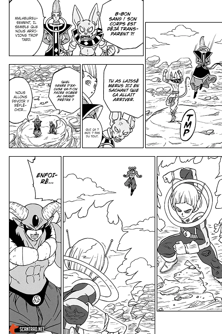Dragon Ball Super - 63 - 65572f05c2dd3.webp