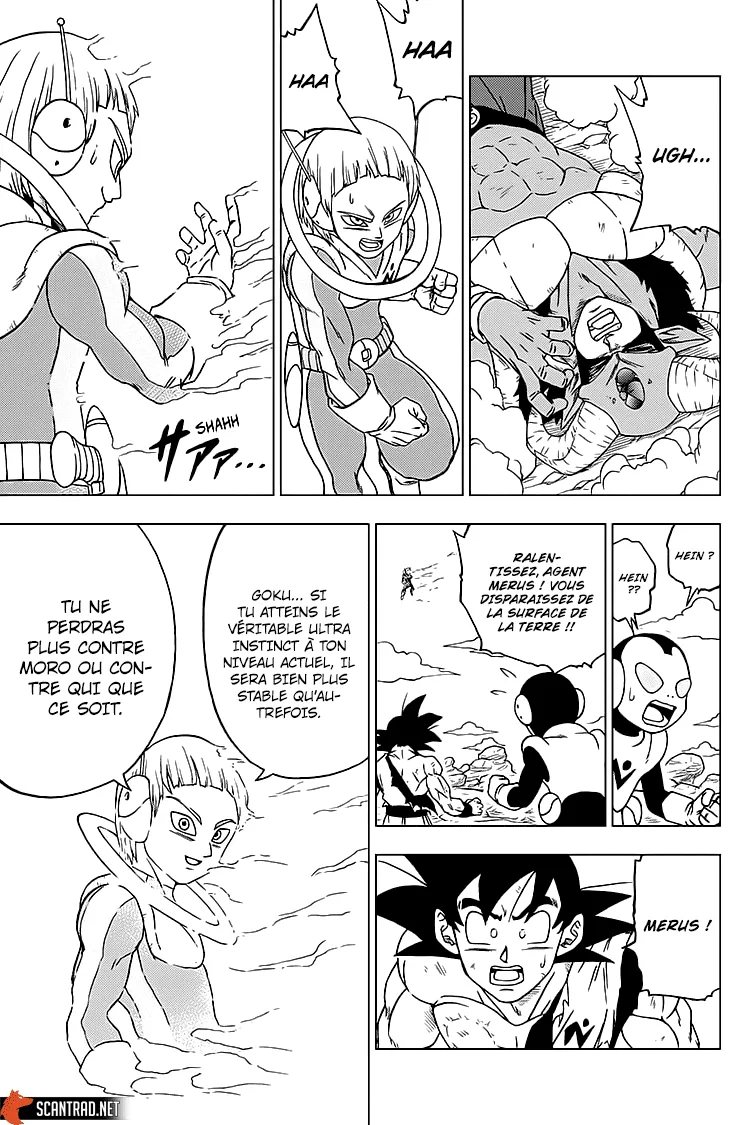 Dragon Ball Super - 63 - 65572f07dec11.webp