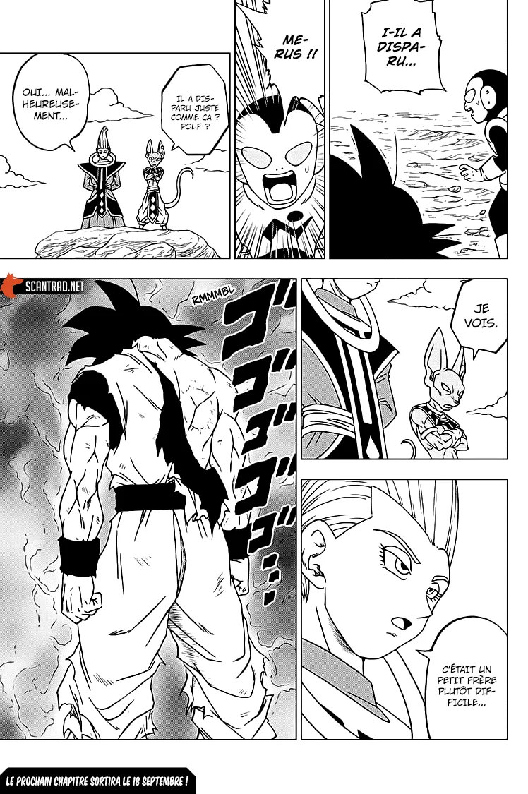 Dragon Ball Super - 63 - 65572f0867dd9.webp