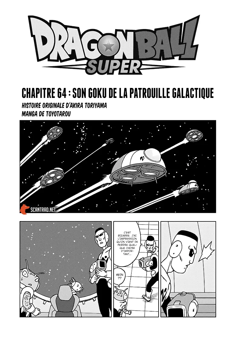 Dragon Ball Super - 64 - 65572f08b8085.webp