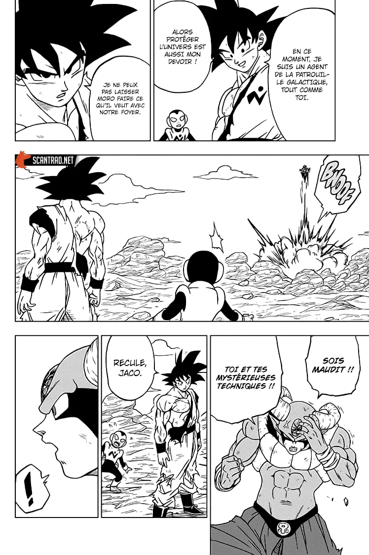 Dragon Ball Super - 64 - 65572f09672d5.webp