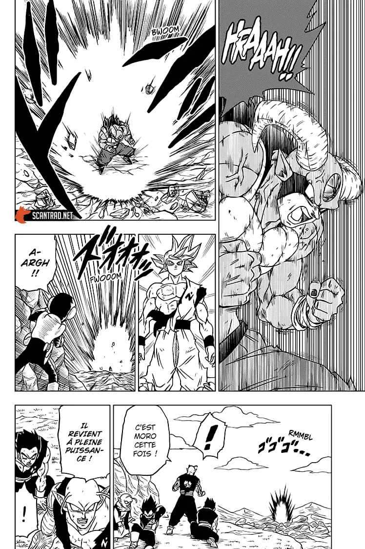 Dragon Ball Super - 64 - 65572f0c812d5.webp