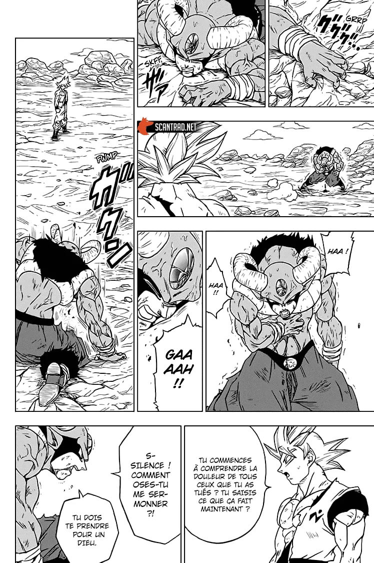 Dragon Ball Super - 64 - 65572f0e8ba28.webp