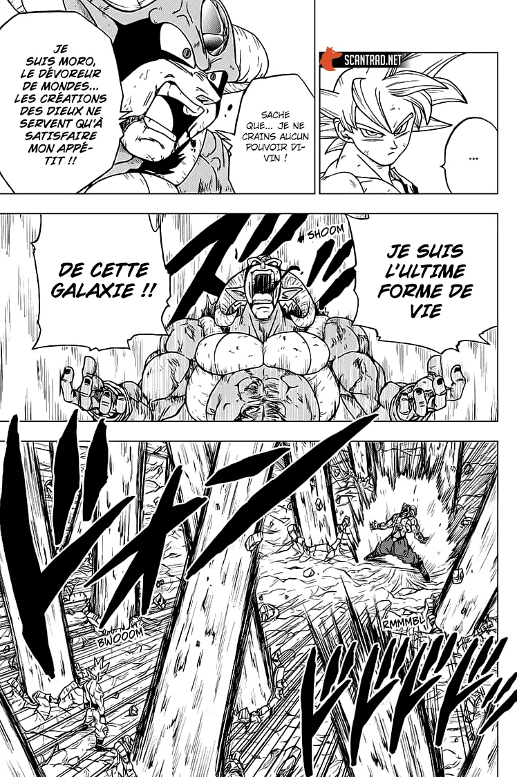 Dragon Ball Super - 64 - 65572f0eb61b6.webp