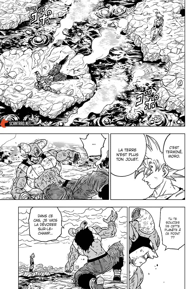 Dragon Ball Super - 64 - 65572f0f6e5fd.webp