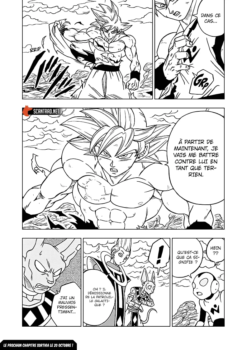 Dragon Ball Super - 64 - 65572f102155a.webp