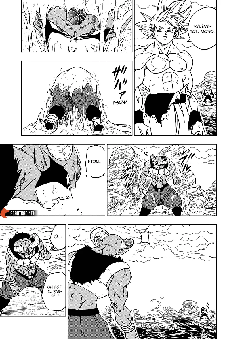 Dragon Ball Super - 65 - 65572f10c6f96.webp