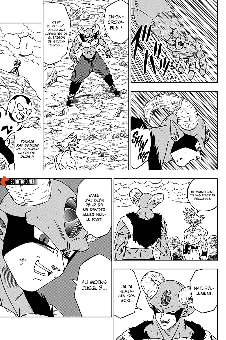 Dragon Ball Super - 65 - 65572f118e512.webp