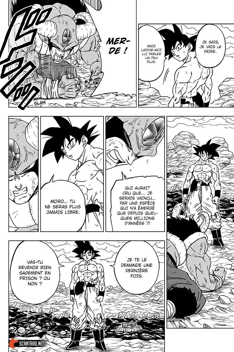 Dragon Ball Super - 65 - 65572f1291522.webp