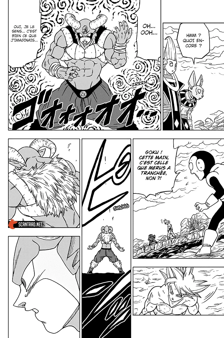 Dragon Ball Super - 65 - 65572f13ab9b5.webp