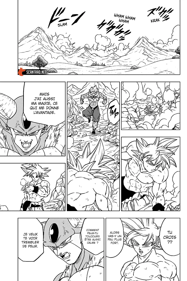 Dragon Ball Super - 65 - 65572f1691c2b.webp
