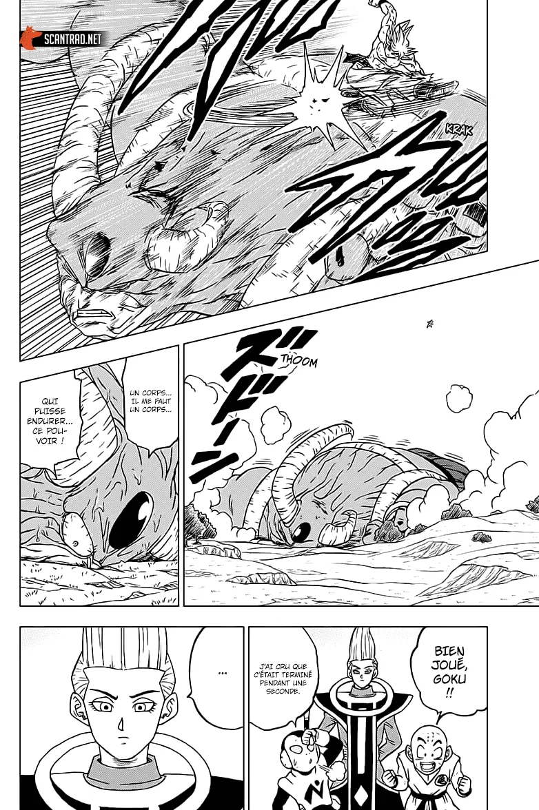 Dragon Ball Super - 65 - 65572f17e3a7a.webp