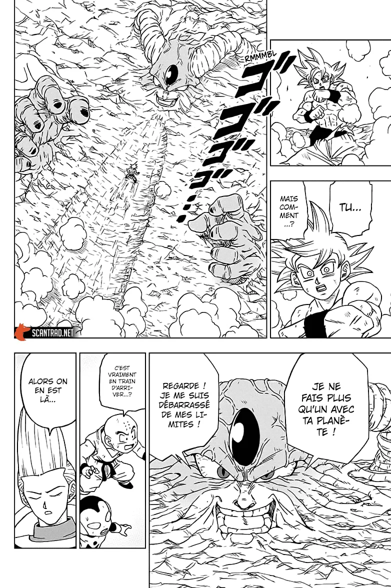 Dragon Ball Super - 65 - 65572f18926a8.webp