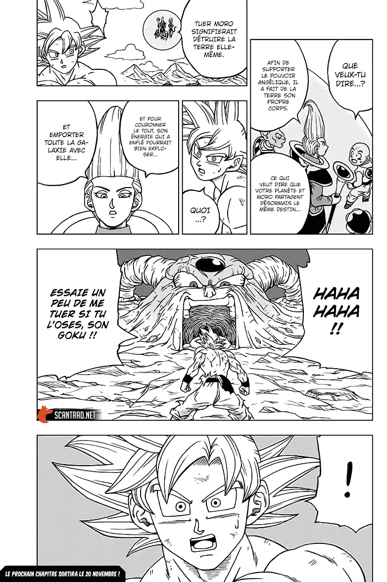 Dragon Ball Super - 65 - 65572f18b88fe.webp