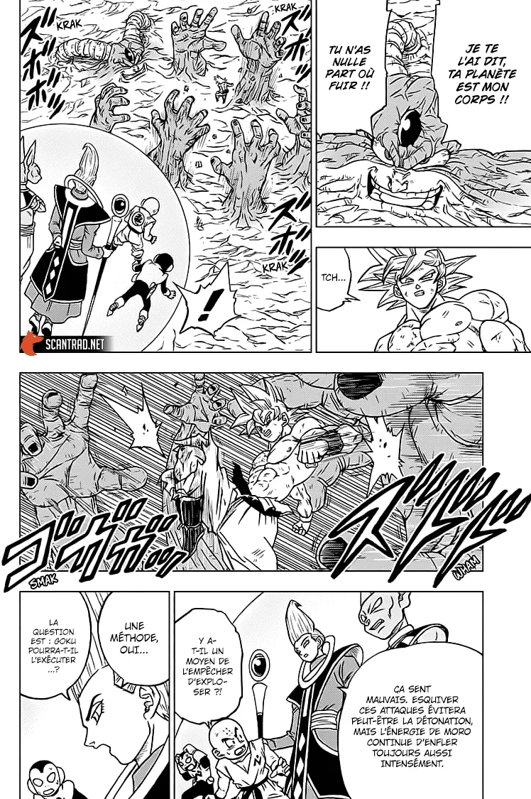 Dragon Ball Super - 66 - 65572f19ad54d.webp