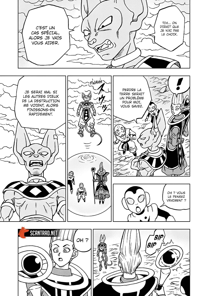 Dragon Ball Super - 66 - 65572f19d1b52.webp