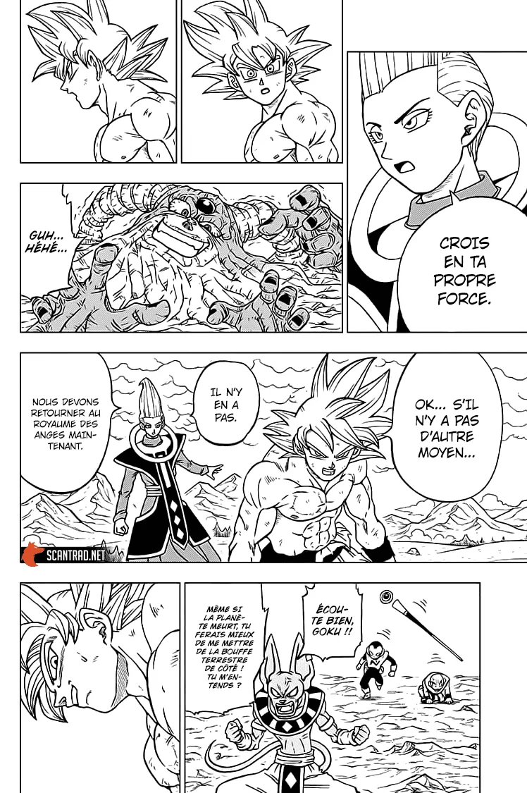 Dragon Ball Super - 66 - 65572f1a5205e.webp