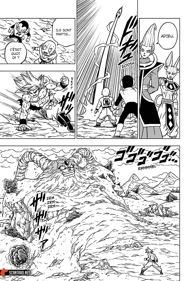 Dragon Ball Super - 66 - 65572f1a7b8b7.webp