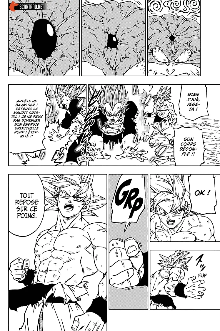 Dragon Ball Super - 66 - 65572f1af1cc2.webp