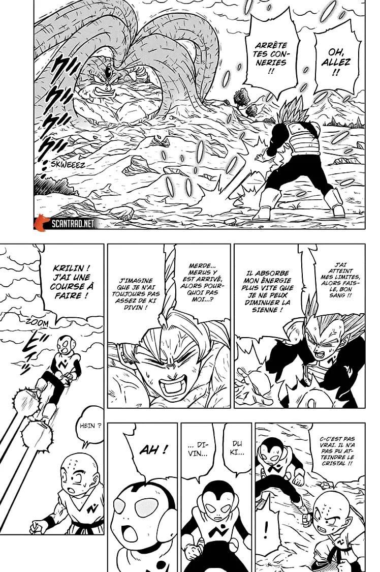 Dragon Ball Super - 66 - 65572f1be5e63.webp