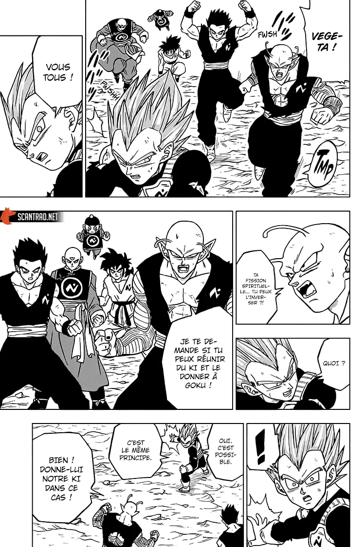 Dragon Ball Super - 66 - 65572f1c3c805.webp