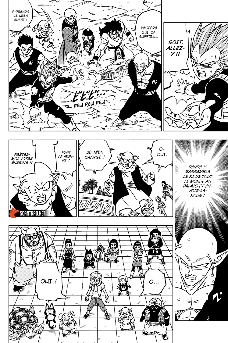 Dragon Ball Super - 66 - 65572f1c62b54.webp