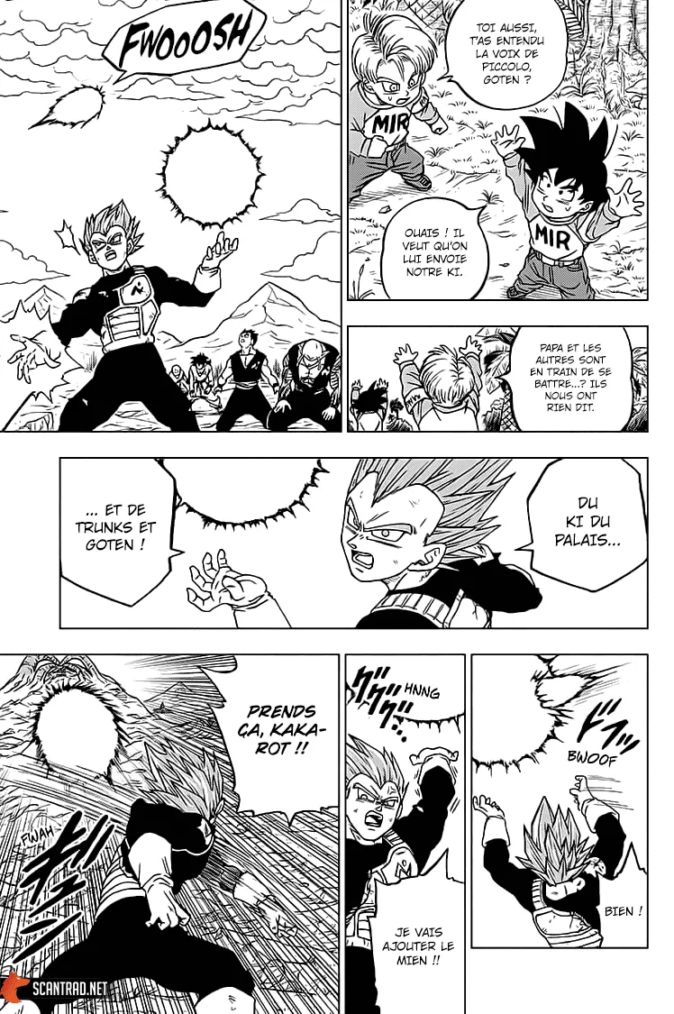 Dragon Ball Super - 66 - 65572f1c8ba4d.webp