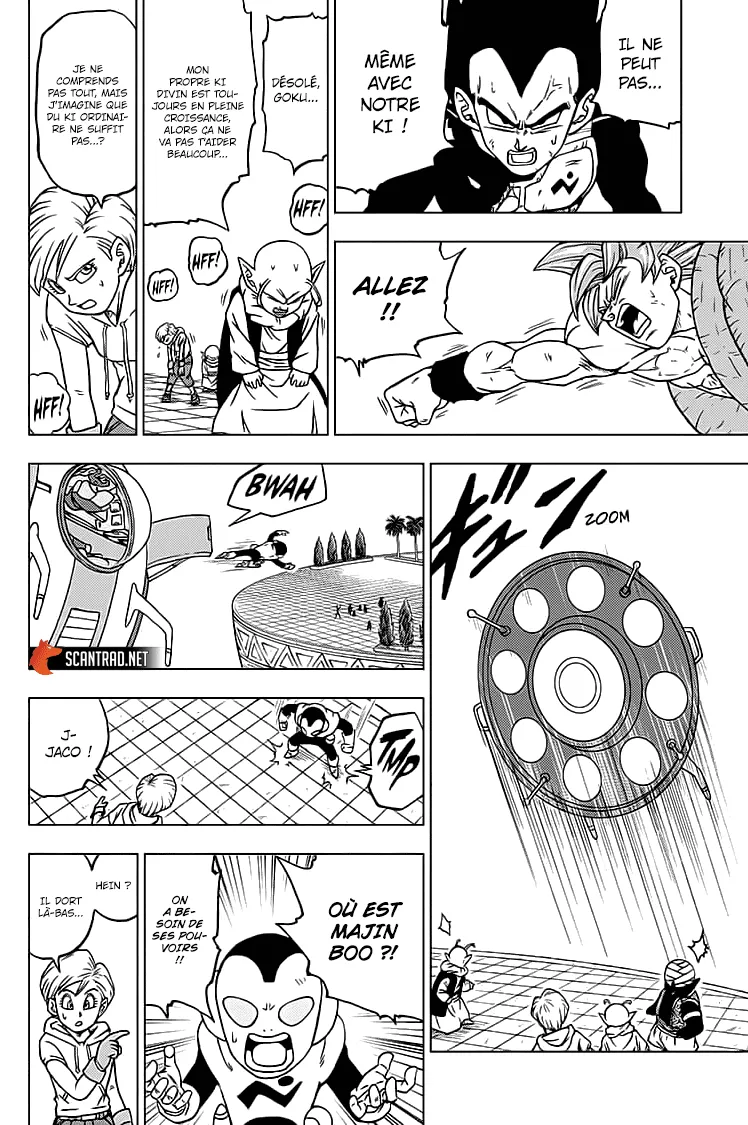 Dragon Ball Super - 66 - 65572f1d0e886.webp