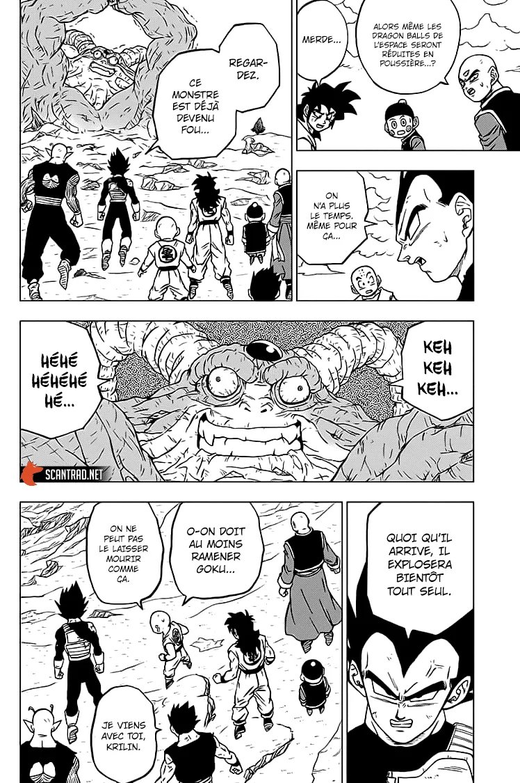 Dragon Ball Super - 66 - 65572f1d5a433.webp