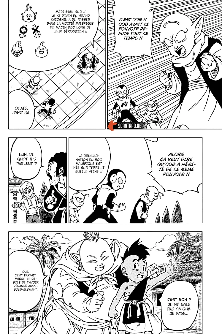 Dragon Ball Super - 66 - 65572f1df1ca8.webp