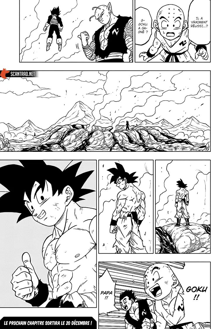 Dragon Ball Super - 66 - 65572f203408c.webp