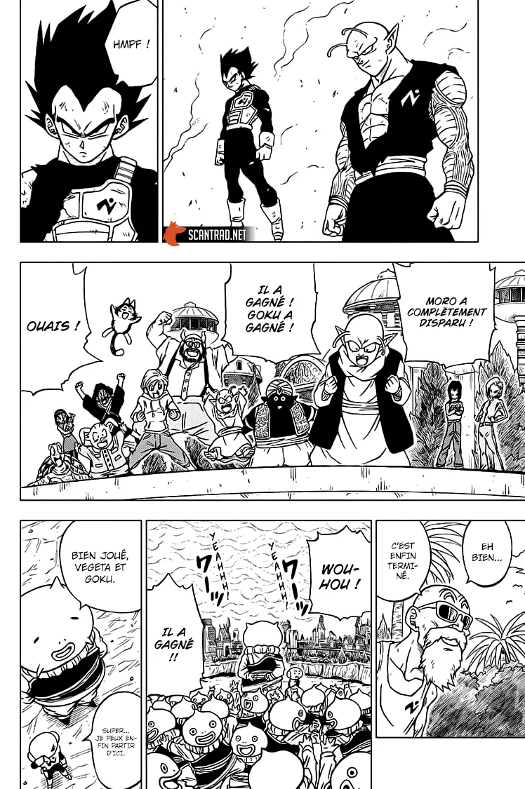 Dragon Ball Super - 67 - 65572f20adfc9.webp