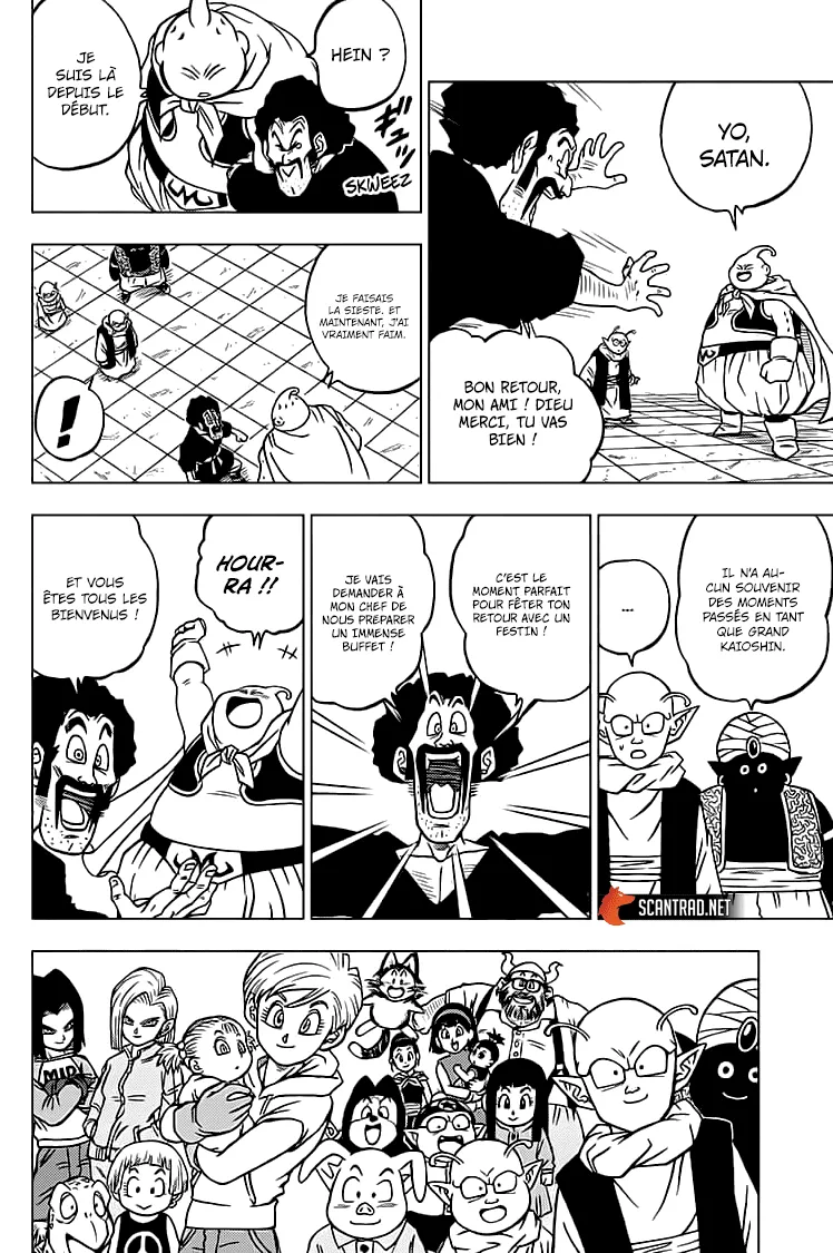 Dragon Ball Super - 67 - 65572f215e4c1.webp