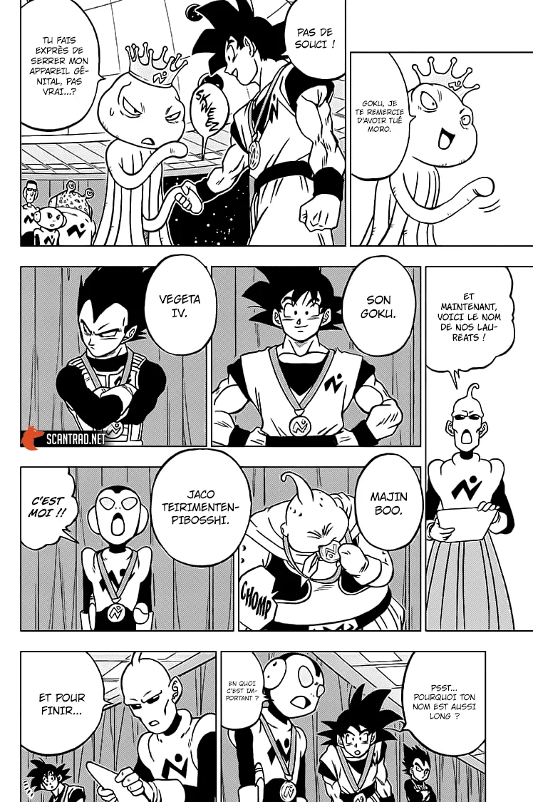 Dragon Ball Super - 67 - 65572f227a03c.webp