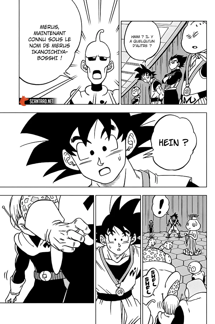 Dragon Ball Super - 67 - 65572f22a2e0b.webp