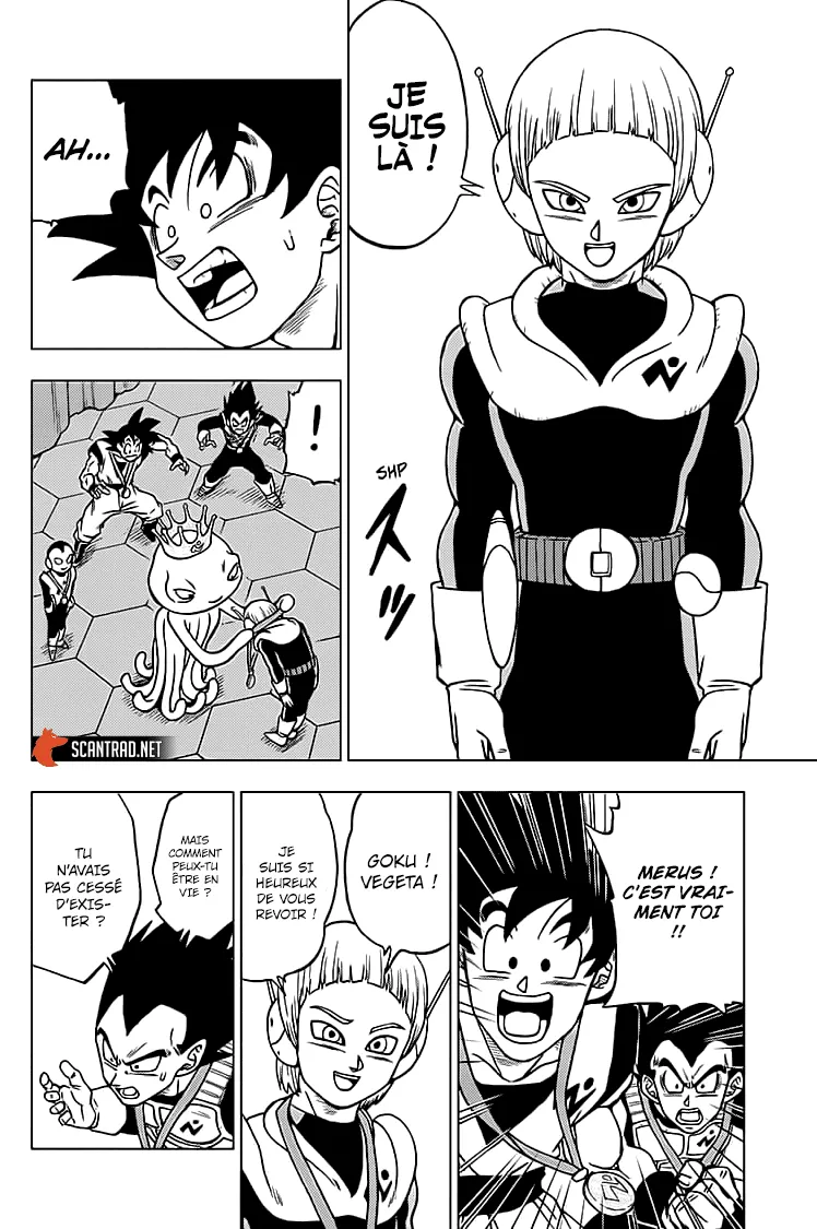 Dragon Ball Super - 67 - 65572f22c5cc3.webp
