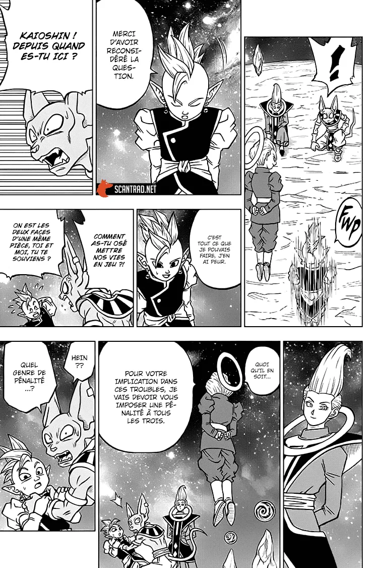 Dragon Ball Super - 67 - 65572f234df5f.webp