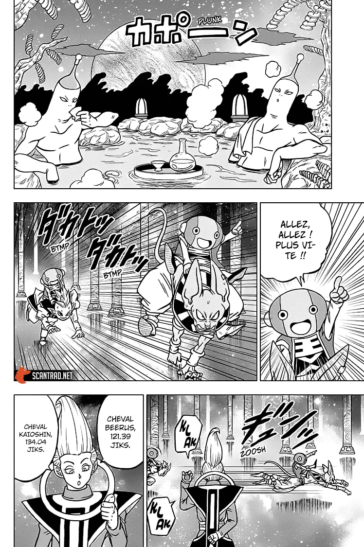 Dragon Ball Super - 67 - 65572f23806cd.webp