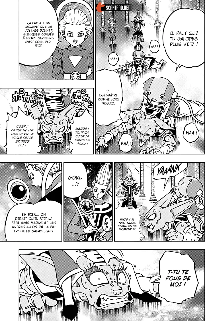 Dragon Ball Super - 67 - 65572f23ad17e.webp