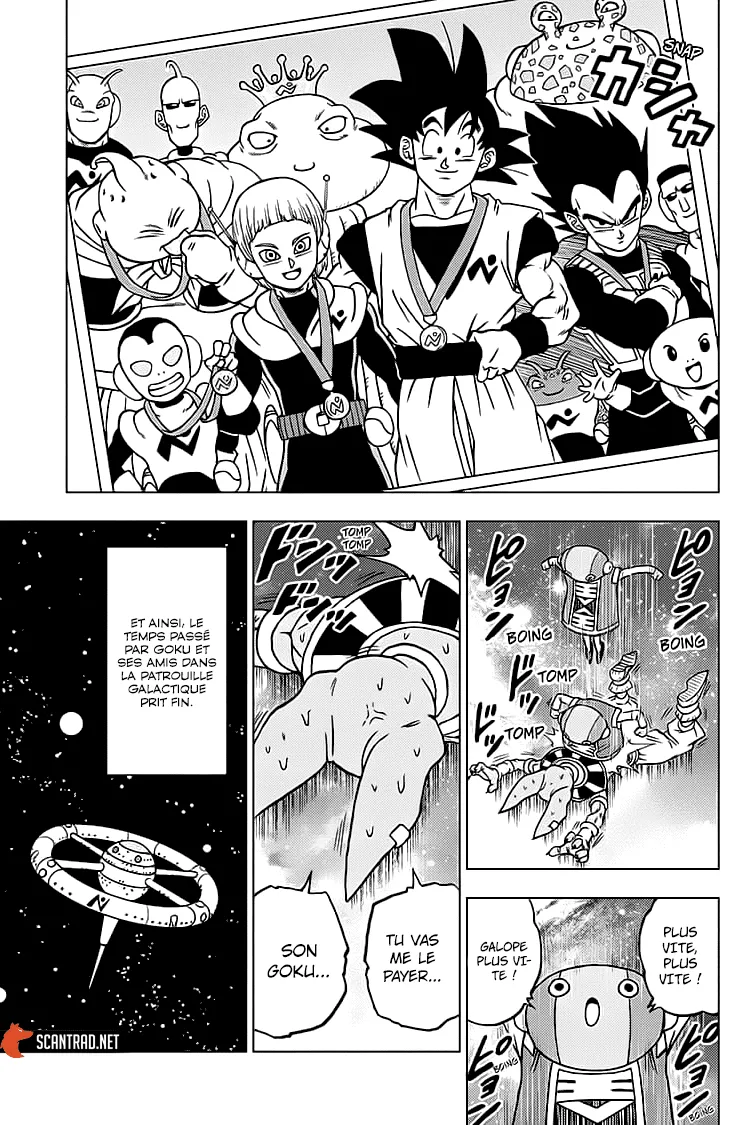 Dragon Ball Super - 67 - 65572f240a63f.webp