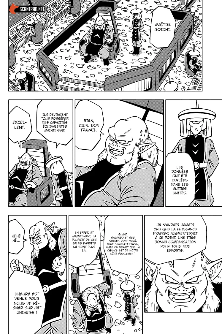 Dragon Ball Super - 67 - 65572f2622a56.webp