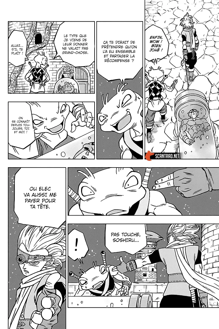 Dragon Ball Super - 68 - 65572f2c695d5.webp